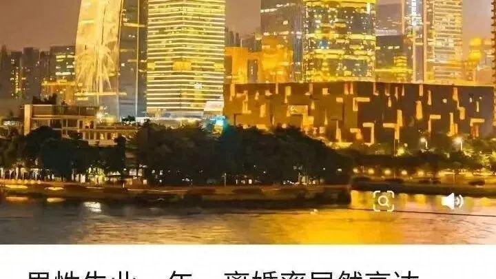 程序员失业，妻子闹离婚还要他贷款给她钱，男人要明白一件事