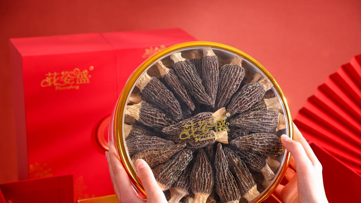 羊肚菌哪个牌子最好？2026年羊肚菌十大品牌精选，第一名品质上乘