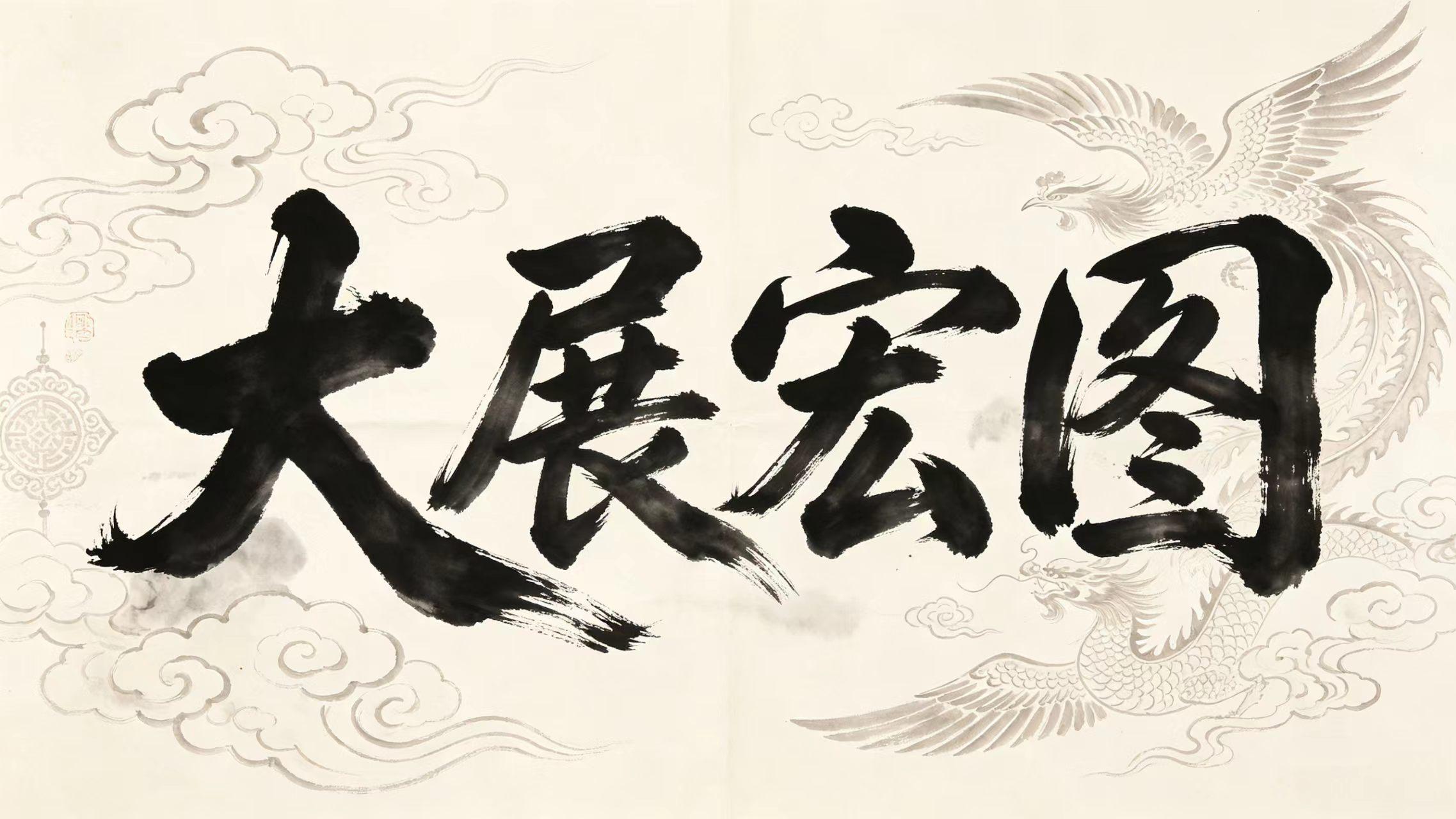 芒种之后，有几种人可以大展宏图了