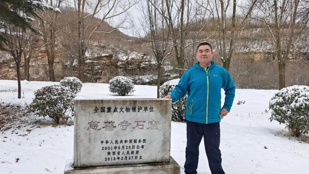 宝鸡市麟游县：参观隋唐慈善寺石窟