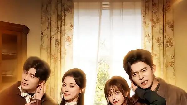 《和闺蜜穿七零，带着婆婆一起离》高能反转不断，婆媳联手逆袭超带感