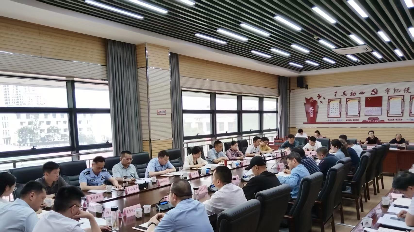 阳新县部署2026年高考中考学考工作 确保“三考”安全有序公平公正