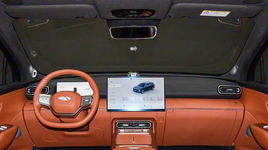 大五座SUV 奇瑞风云T9L将于1月17日开启盲订