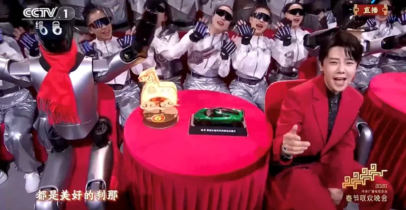 追觅春晚首秀：从全球硬科技到国家新名片