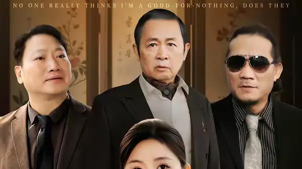 《不会真的有人觉得我是废物吧》（38集）逆袭打脸全程爽 李逸璇＆单清