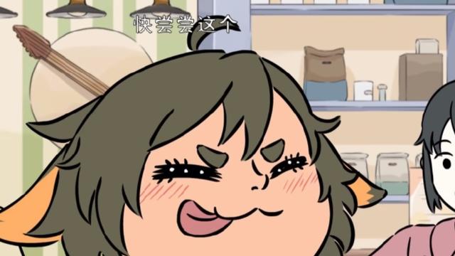 “非人哉手游版”在网易创下销售记录