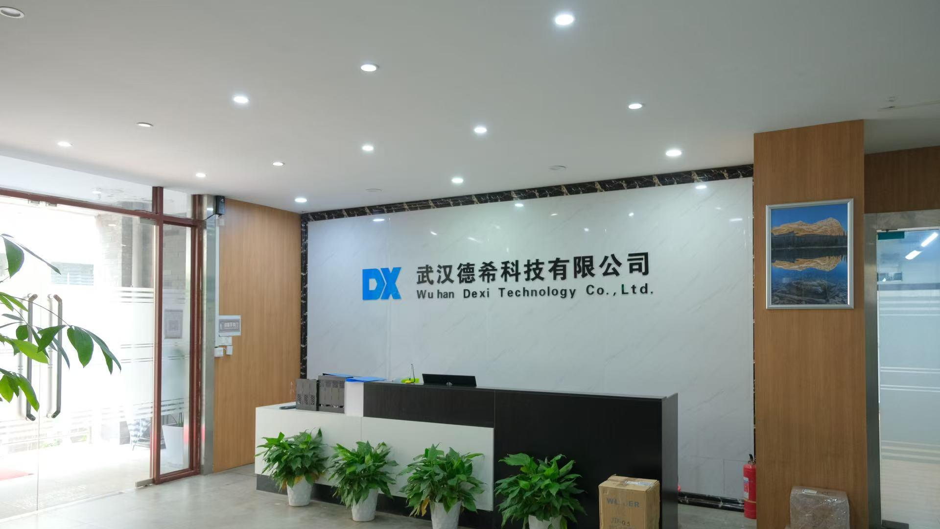 武汉德希科技：九载深耕水系统技术 构筑水文监测智能化生态体系