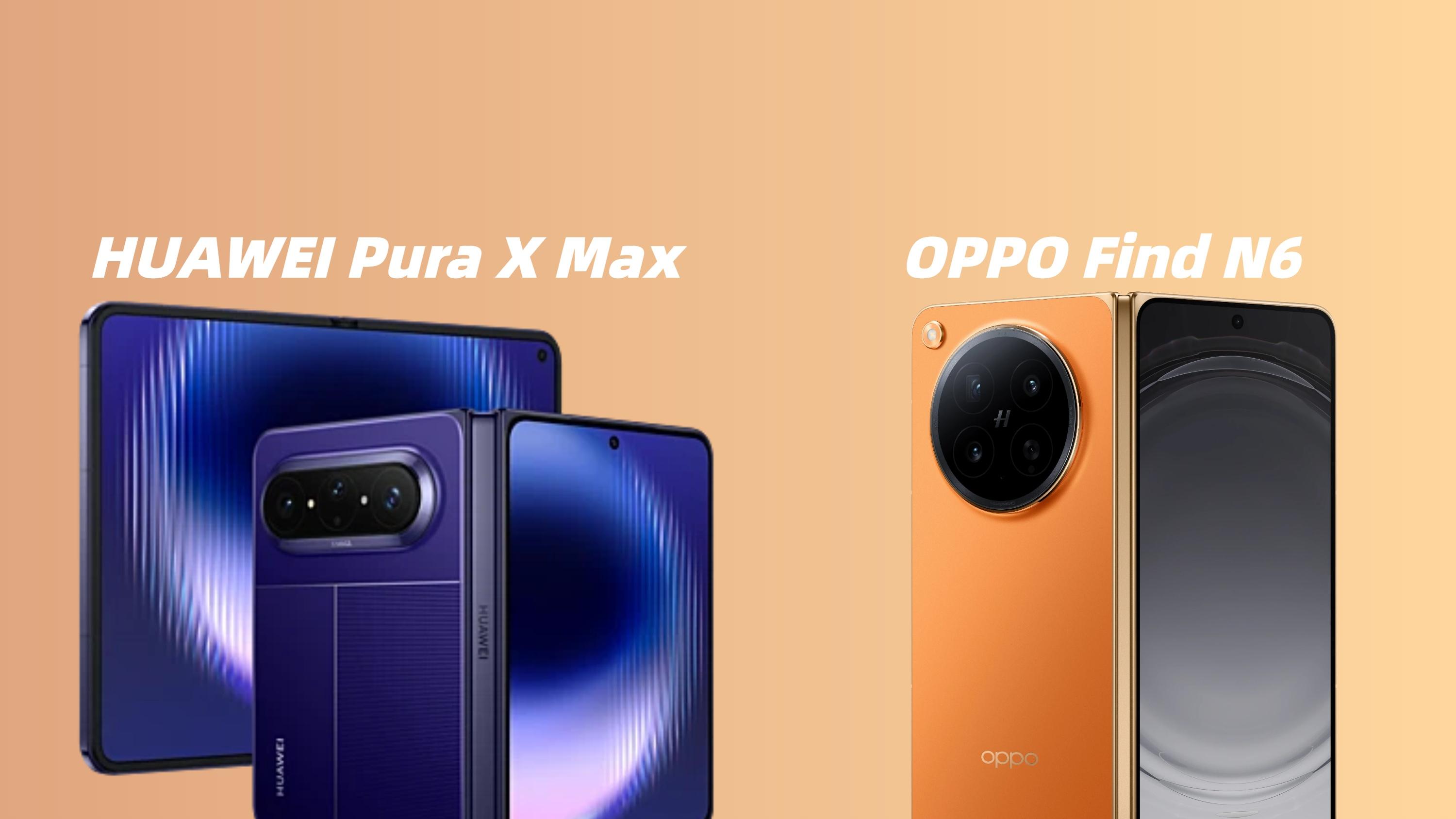 我说怎么iPhone折叠屏要到今年才来呢