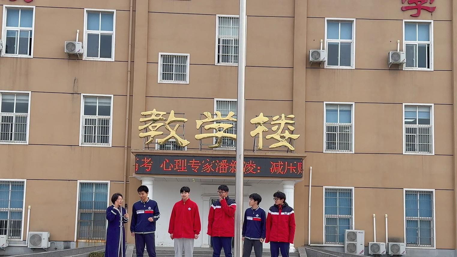 潘新凌青少年心理专家团队走进河南多所中学为万千学子注入“心”动力