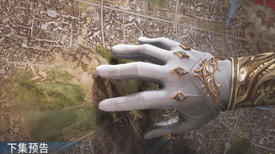 绝世唐门超前预告：天阳斗罗霸气登场，戴浩隐藏真实任务，霍雨浩担当临时指挥，需完成三项行动