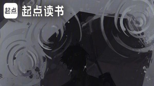 推荐两本悬疑小说，无金手指，智商破局