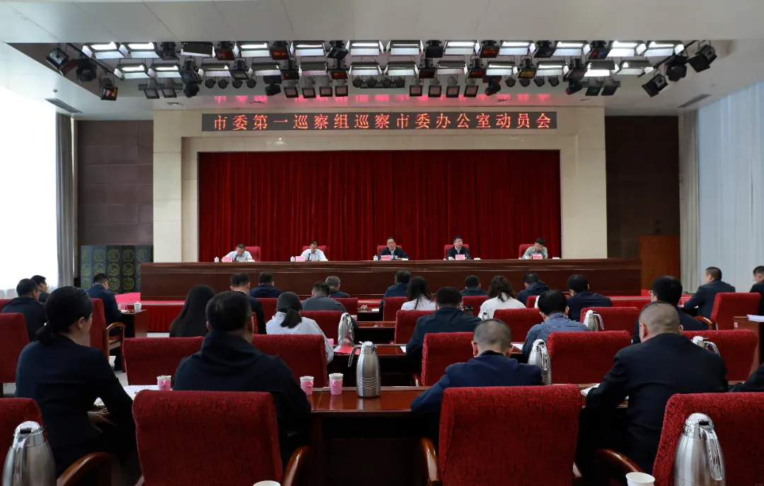 马年首个工作日，山西省朔州市委秘书长何向荣落马