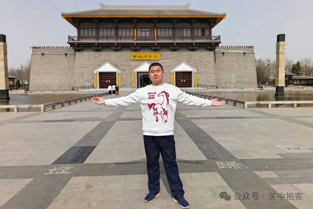 天下腰膂：参观邺城博物馆