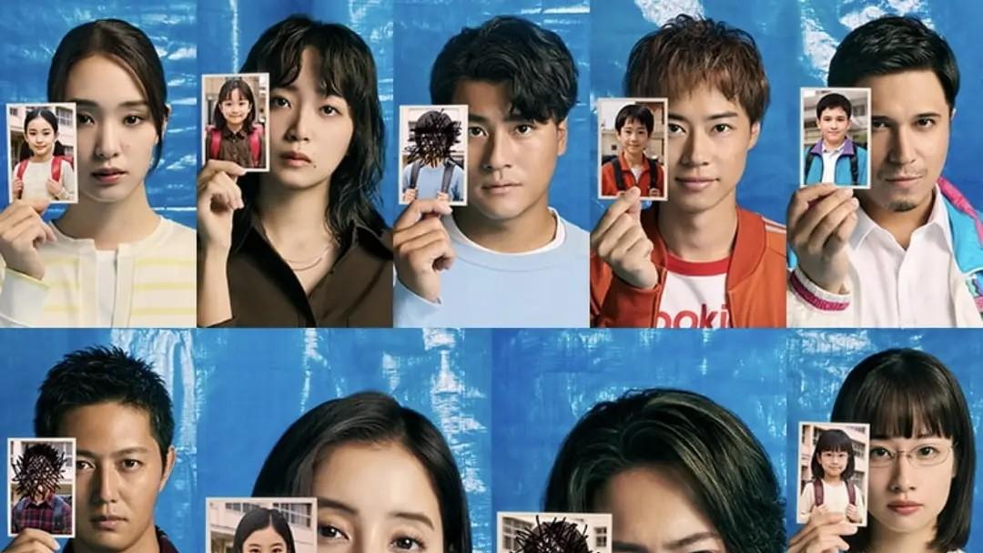 童年旧画索命符——《好孩子坏孩子》