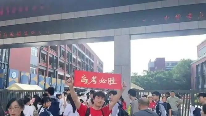 文科生填志愿为什么更应该重视城市而不是专业和院校？