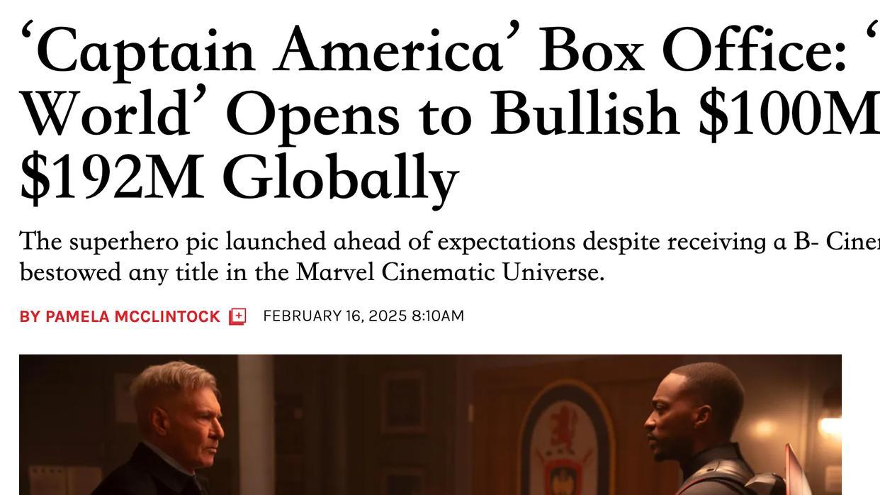 帕梅拉担心《山姆队长》的计划被搁置，《复联》的贯穿属性下降