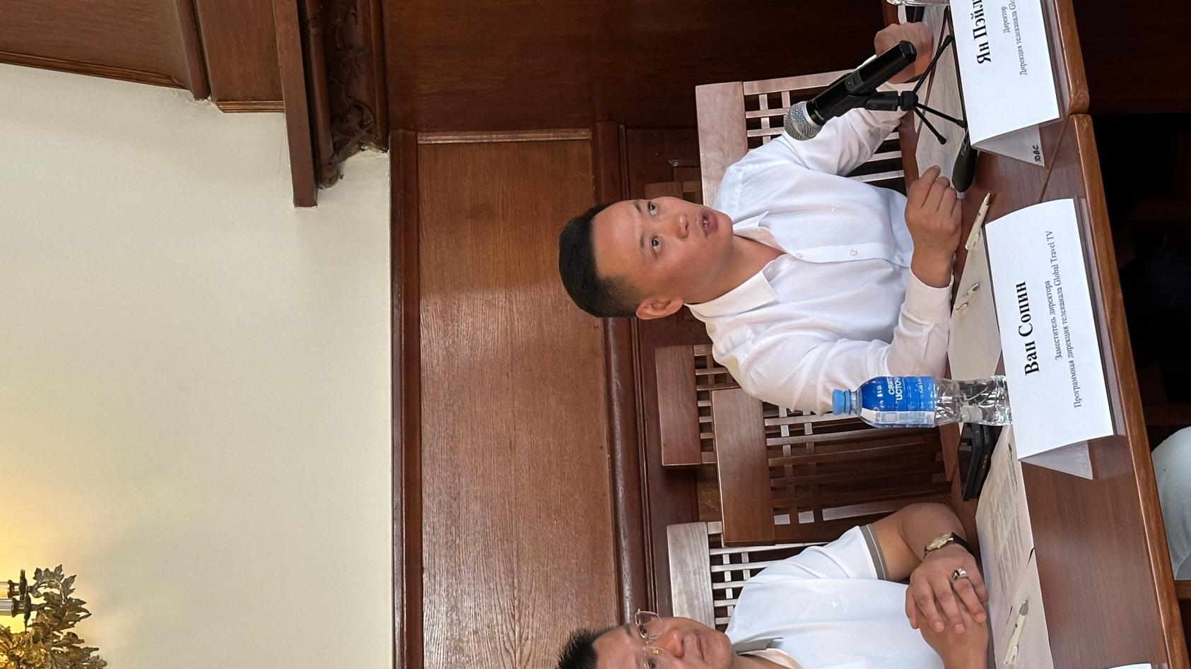 中俄友好.