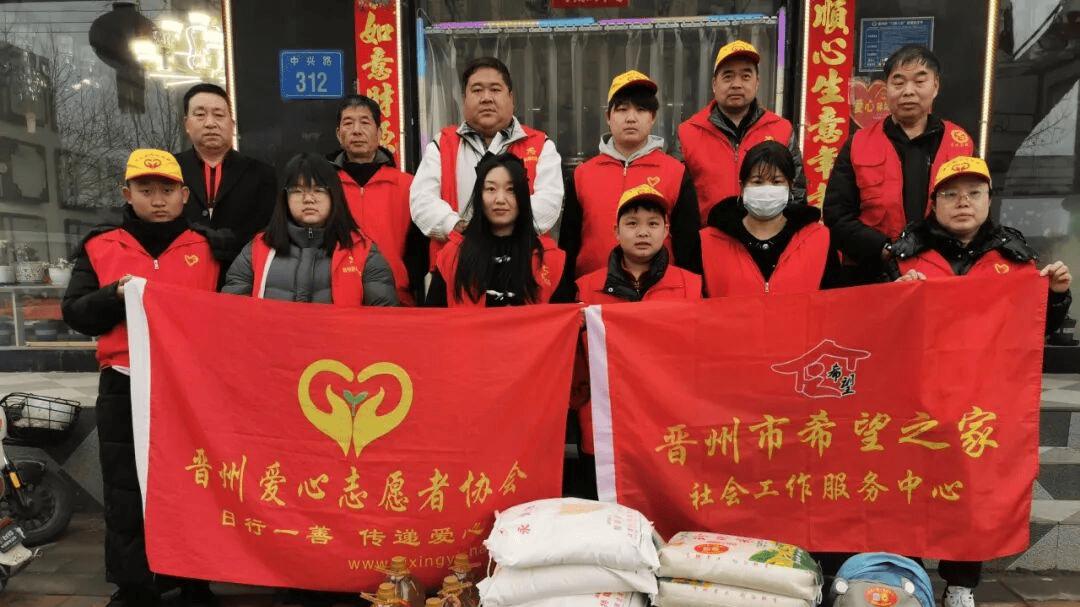 2026年“学雷锋月”晋州市开展“春芽助学·一帮一”助学活动