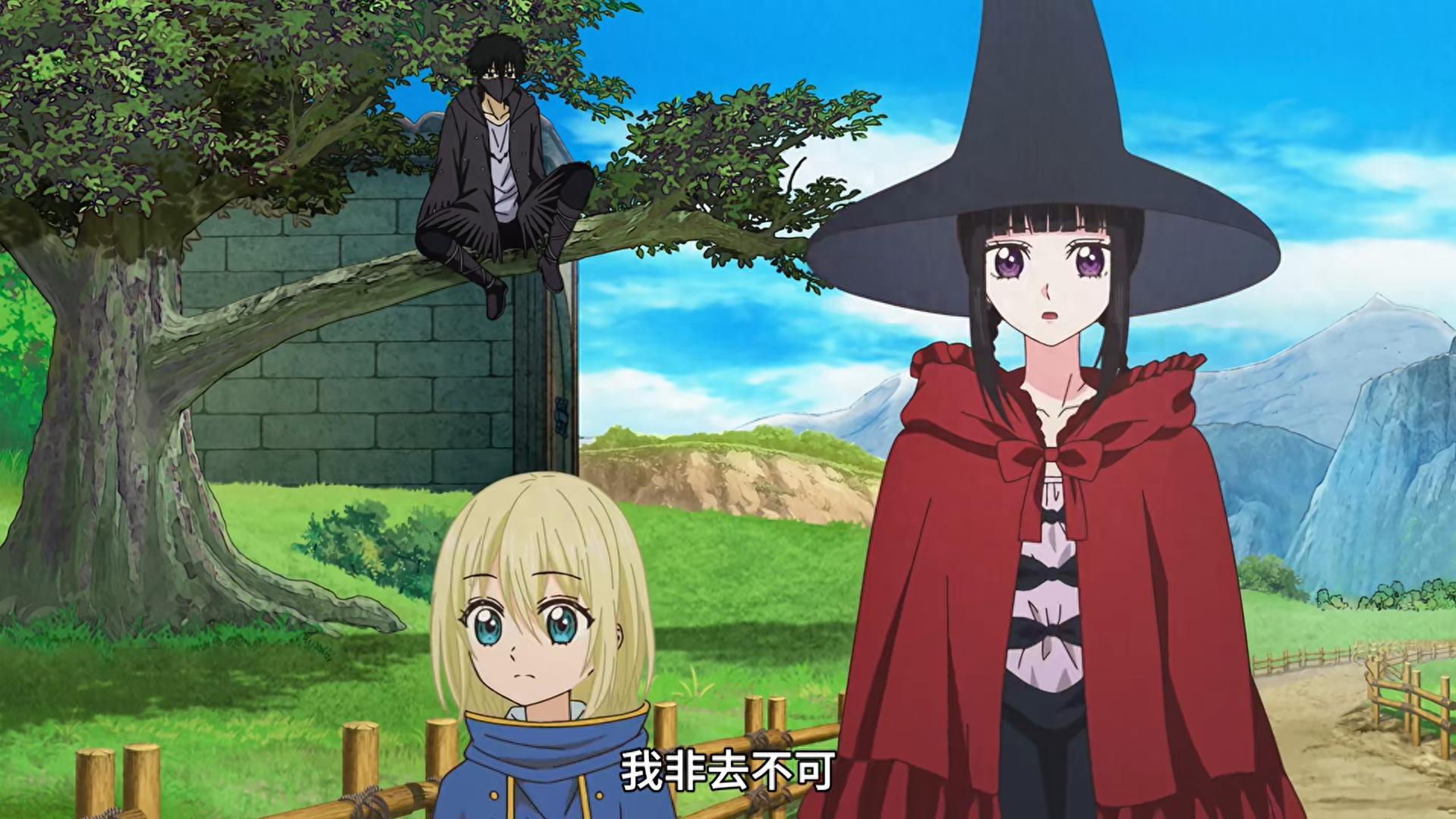 恋爱脑真的很可怕！