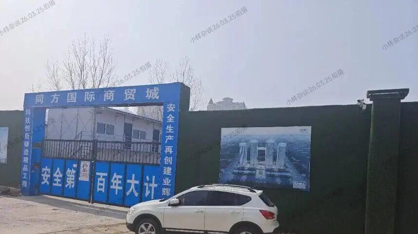 浑南区商业项目清单曝光，提及诸多项目新消息