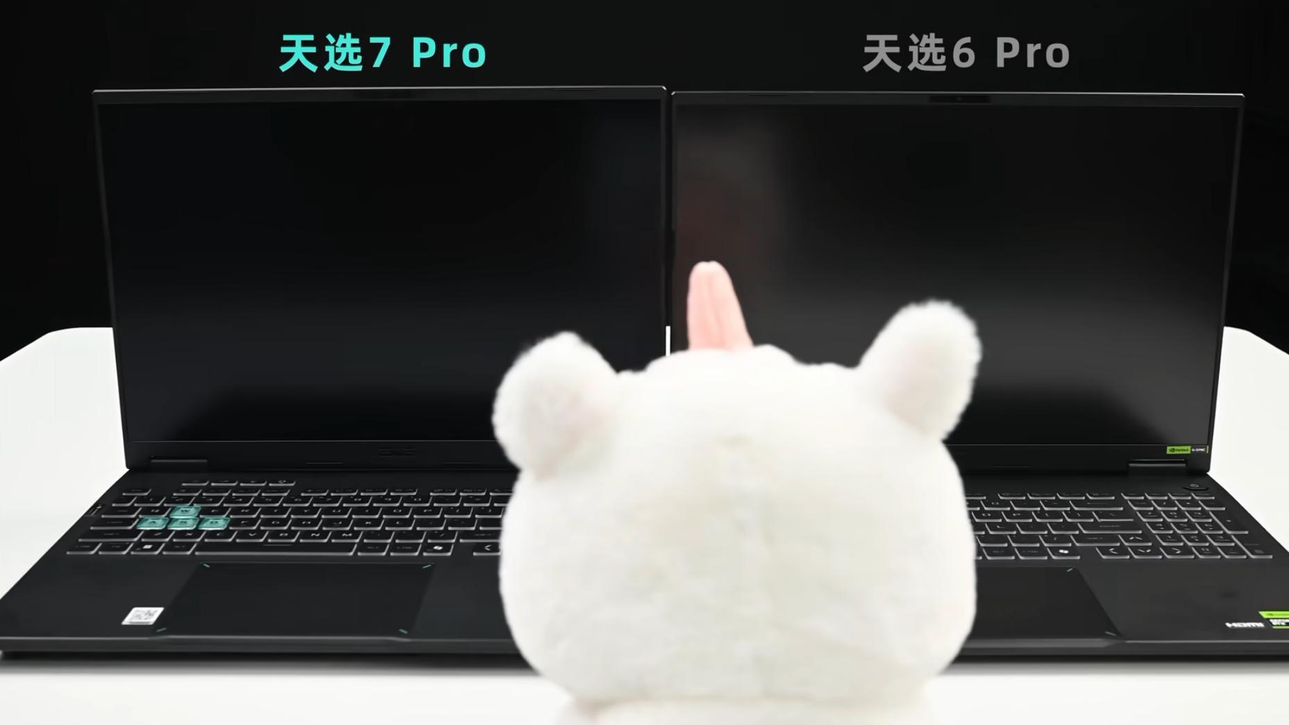 15日卖2万台登顶榜首！天选7 Pro为何在“笔记本小年”脱颖而出？