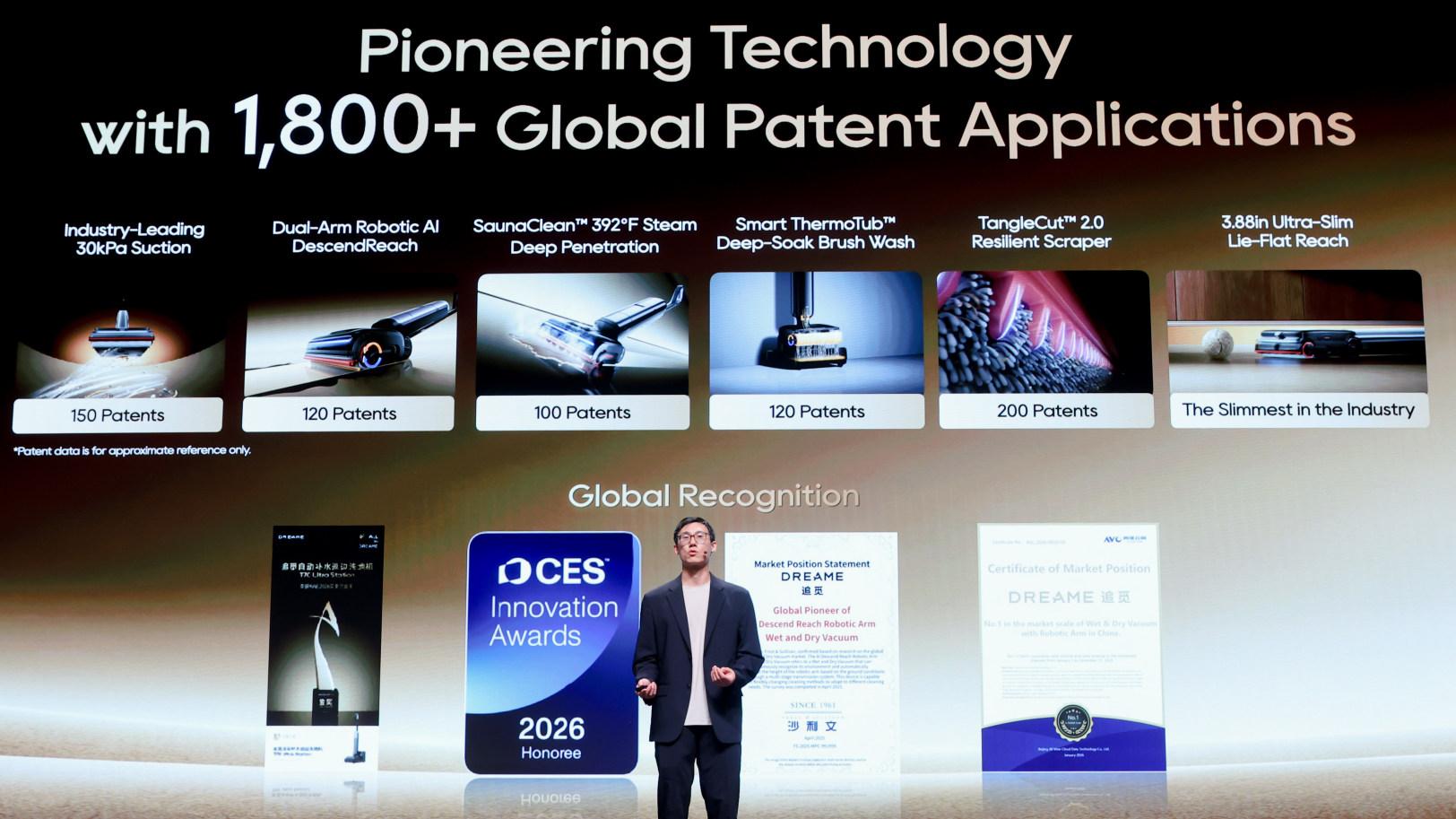 以技术闯无人区 追觅洗地机以黑马之姿引领行业向上