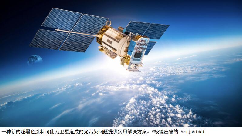 十万颗卫星正在杀死夜空，普通人连投票权都没有？