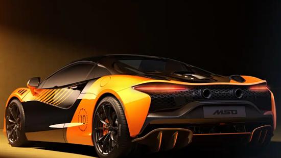 限量10台 迈凯伦Artura冠军版官图发布