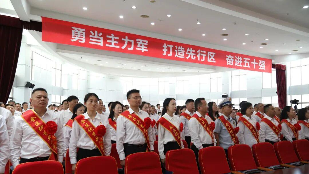 荆门高新区·掇刀区“两优一先”表彰大会举行