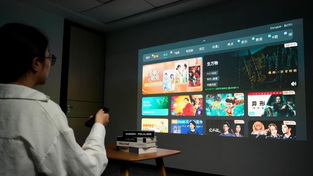 送她不闲置的惊喜！2026年三八节礼物锁定当贝S7 Ultra Pro投影仪