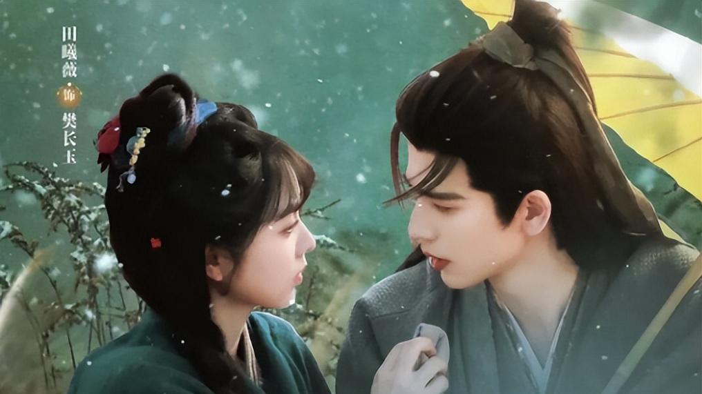 《逐玉》滤镜碎了！选角好但剧情太拉垮，到底该谁背锅？