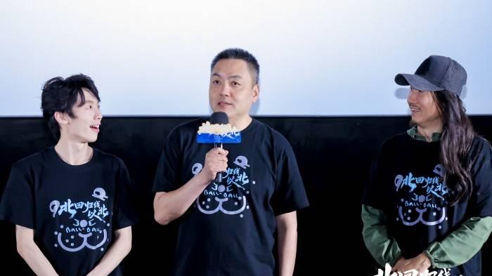 《北回归线以北》首映圆满落幕 房车旅途解锁人生百态