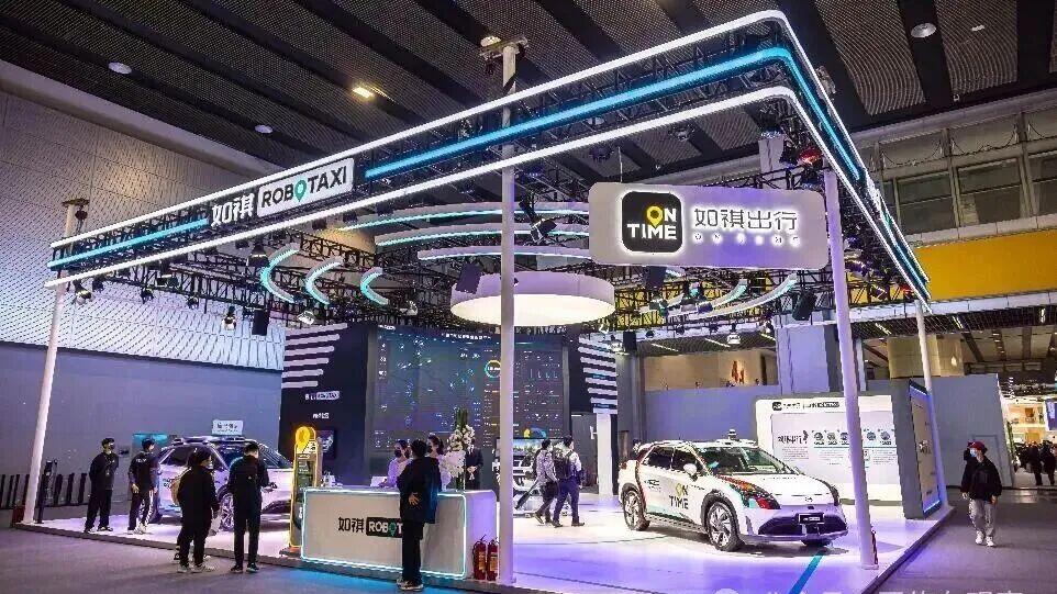 5年覆盖100城！如祺出行砸10亿布局，Robotaxi时代真的来了