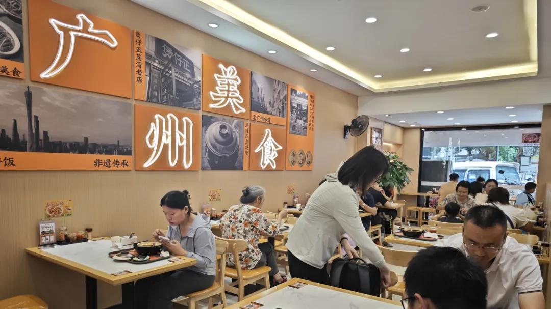 从非遗技艺到全国连锁：“煲仔正”如何重新定义煲仔饭？