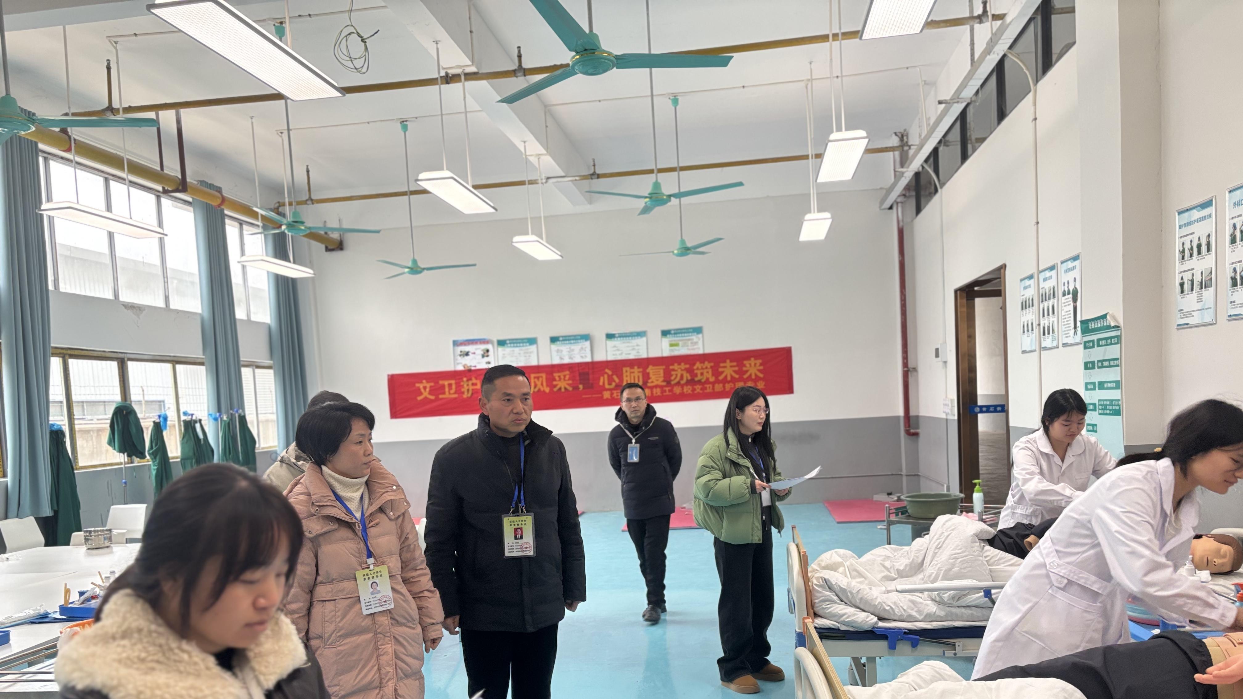 县人社局：督导技能人才评价 夯实人才发展基石