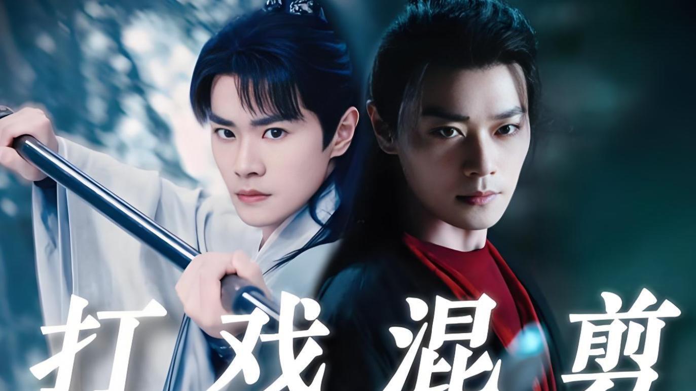 内娱变天？观众：配角比主角更让人上头