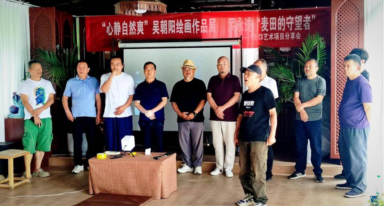 麦浪翻滚 金风徐来—环嵩山地区艺术工作者的一次跨界现场艺术活动