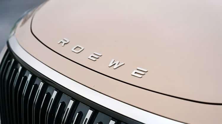 “层层加码” 的国民好车 荣威i6打响“燃油价值保卫战”