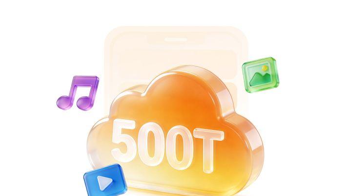 迅雷“光鸭云盘”上线了，家庭影院电影存储有了更好的选择？