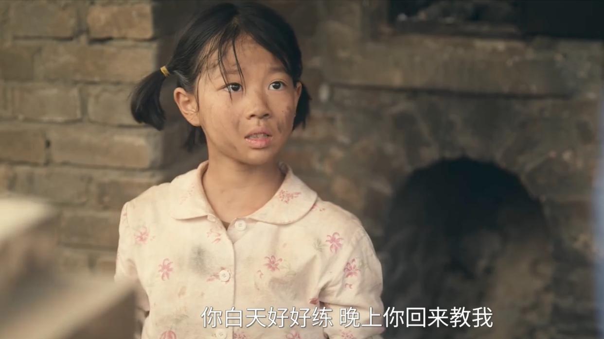《主角》：张黑娃下线！原来，这才是易青娥抛弃青梅竹马封潇潇，嫁给刘红兵的真相