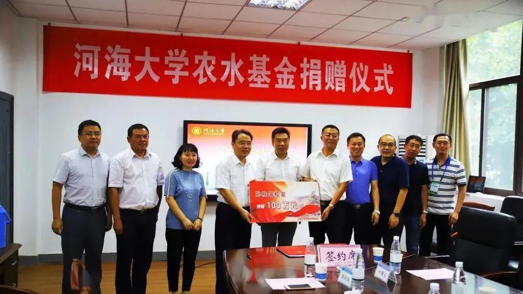 选大学也是在选行业人脉！河海大学：水利电力领域，校友遍地是“大佬”