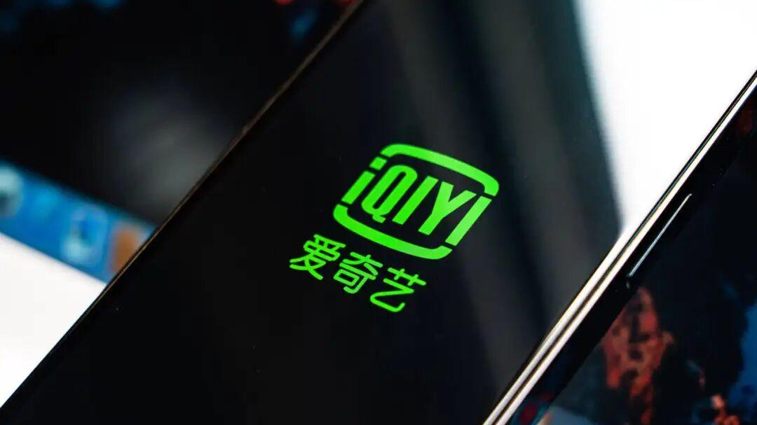 爱奇艺说入驻，艺人说没签，谁在说谎？