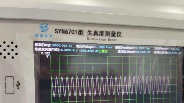 失真测试仪 低失真度测量仪在电子测量行业的重要性 低失真度测试仪