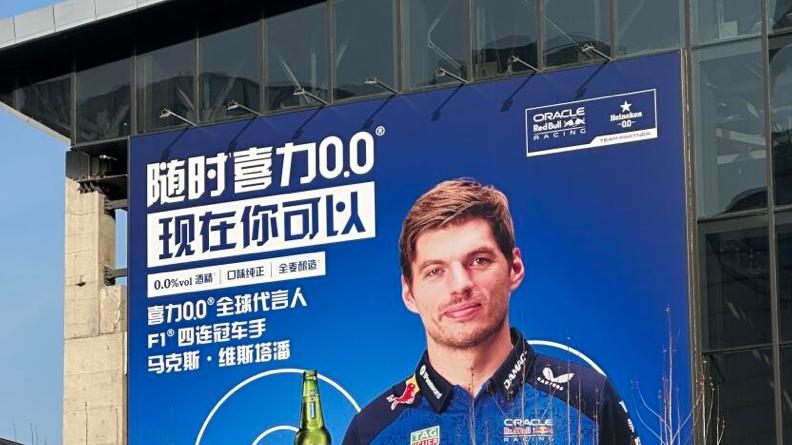 油耗6.7L却有309马力？林肯航海家复刻F1赛场传奇