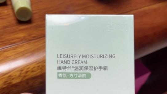 护手霜哪个牌子的好？2026年公认好用的6款全能护手霜精选