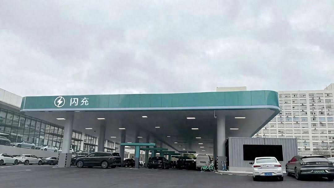 比亚迪放大招！发布第二代刀片电池，2万座闪充站要铺遍全国