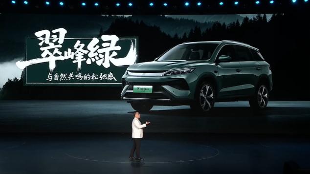 宋Pro DM-i长续航版：花小钱办大事，插混SUV的终极选择！