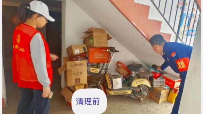 纪念我国第十八个防灾减灾日：“人人讲安全，个个会应急”