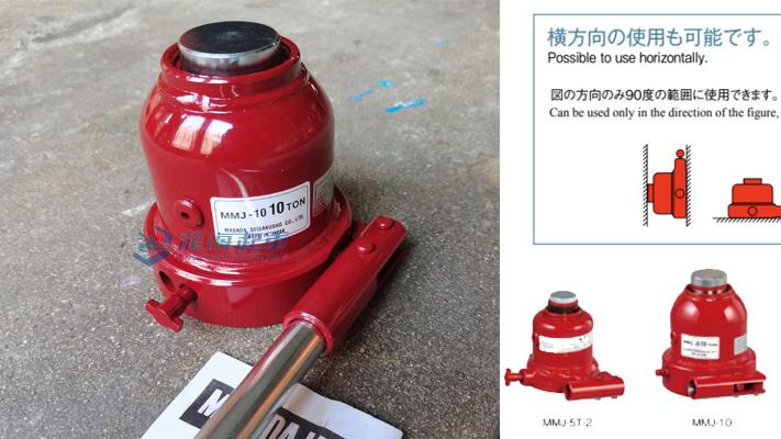 马沙达迷你型千斤顶：狭窄空间作业的小型油压工具