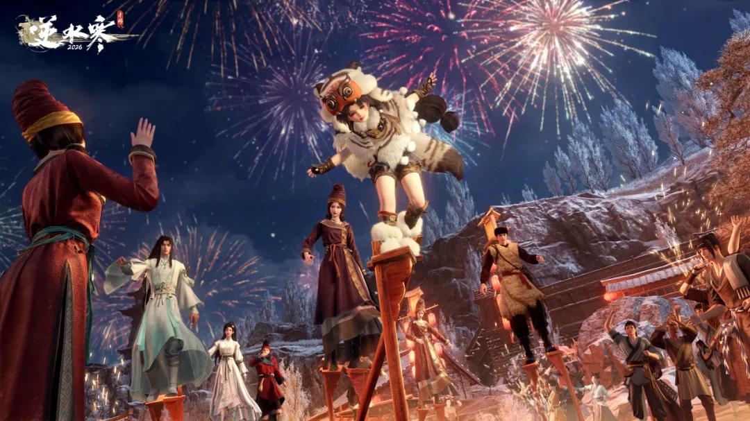 火效对轰：跳火群、燎疳、炭花舞，中国人春节最野性的浪漫复兴